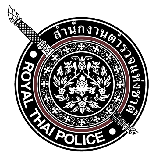 สถานีตำรวจภูธรทับคล้อ logo